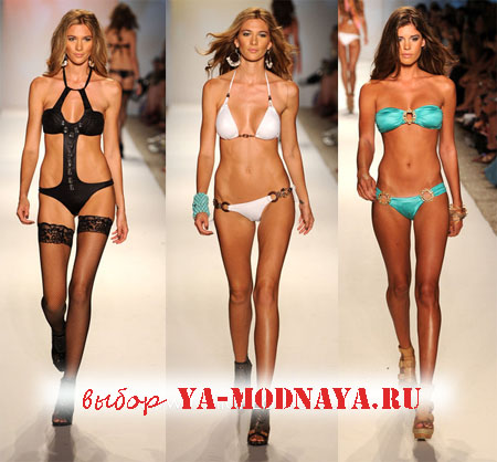 купальники 2011
